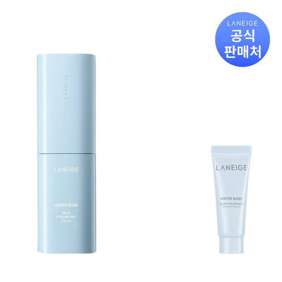[라네즈]워터뱅크 블루 히알루로닉 세럼 50ml