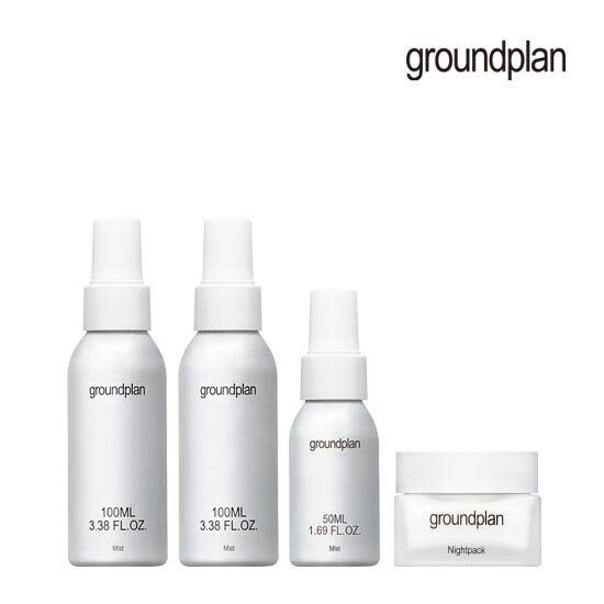 [그라운드플랜]★단독★[스타터 패키지] 미스트 100ml*2통 + 50ml*1통 + 나이트팩 45ml*1통