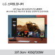 [LG전자]LG 43인치 스마트모니터 43SQ720SW 4K UHD 스마트 IPTV WebOS22 미러링