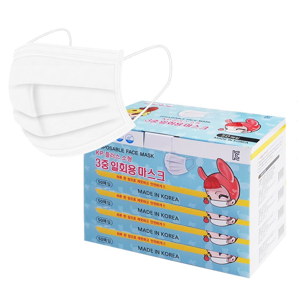 오너클랜 KP플러스 소형 마스크 200매(50매x4팩)