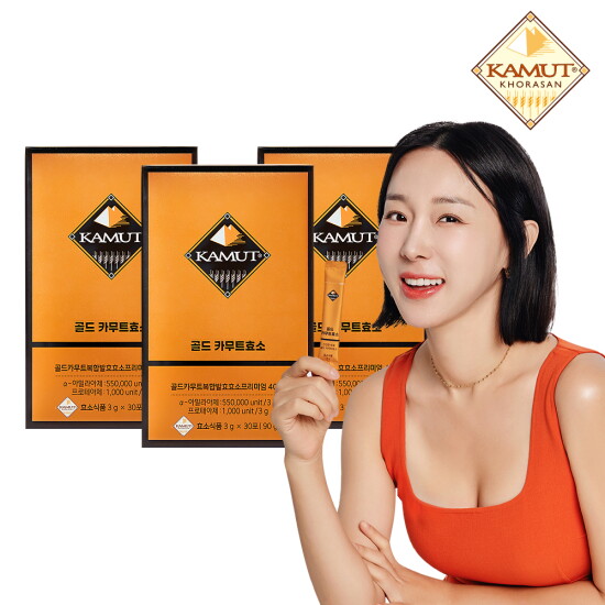 [골드카무트]■[공식수입원 정품] KAMUT 골드카무트 효소 30포*3박스