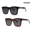 [KENZO] 겐조 스퀘어 선글라스 KZ40087F [2종 택1](54mm)