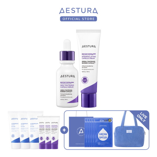 [에스트라][미위크LIVE+][에스트라]리제덤365 캡슐크림 50ml + 세럼 30ml