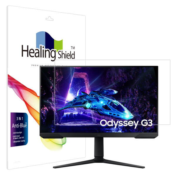 아트박스 아트박스/힐링쉴드 삼성오디세이G3 G30D LS32DG304E 블루라이트차단필름