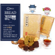 [전남 강진] 강진품애 강진책빵 (16개입)