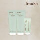 [프라우카]§싱글패키지§ 프라우카 허브겔 대용량 250ml * 2통 + (최초공개) 75ml * 1통