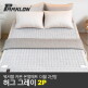 [파크론][파크론] 2P 워셔블 카본 온열매트 허그그레이 더블(2난방)