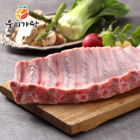 국내산 냉동 돼지등갈비 1kg