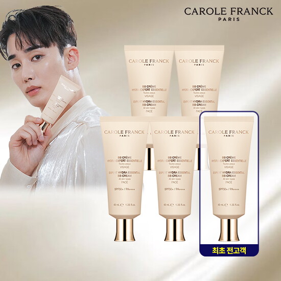 [캐롤프랑크]★최초! 전고객 본품 1통 더★ 캐롤프랑크 비비크림 이찬석 패키지 (40ml * 5통)
