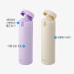 [락앤락][1+1] 락앤락 데일리 심플핏 원터치 텀블러 480ml 총 2P