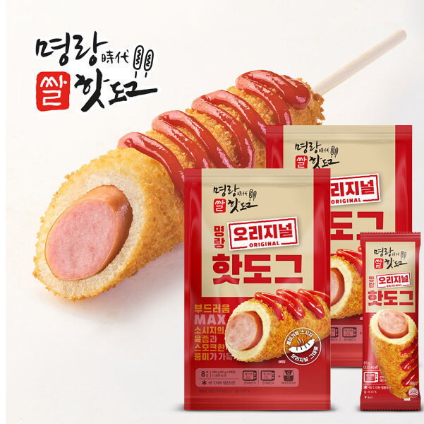 명랑시대외식청년창업협동조합 명랑핫도그 명랑핫도그 오리지널 핫도그 680g x 2팩 (16개입)