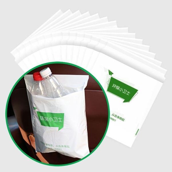 주식회사 셀러허브_레이틀리 셀러허브(하프클럽) [하프클럽/셀러허브]차량용 봉투 부착식 쓰레기 봉투 15P