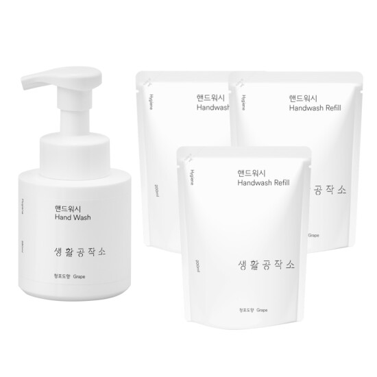 [생활공작소][생활공작소] 핸드워시 용기 250ml x 1개 + 리필 200ml x 3개(향 선택)