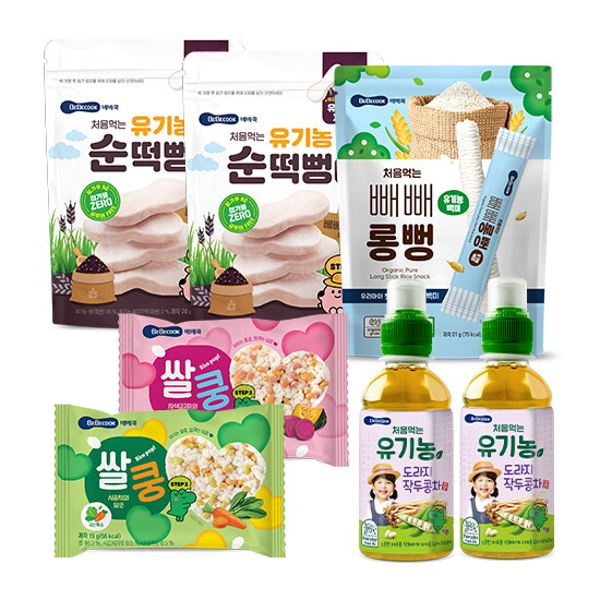 [베베쿡][비밀 혜택] 처음먹는 과자세트 (순떡뻥 흑미 2봉+쌀쿵 2봉+유기농롱뻥 1봉+작두콩도라지차 2EA)