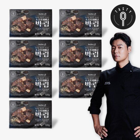 ★[최현석 셰프] 최현석 소고기 바베큐 비프립 빅립 320g*7팩