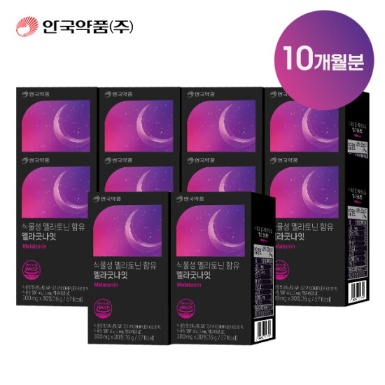[안국약품]☆[안국약품]식물성 멜라토닌 함유 멜라굿나잇 10개월분[500mgx30정(15g)x10박스]