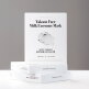 [약손명가헬스케어](정상가 99,600원) 약손명가 작은얼굴관리 밀크엑소좀 석고 마스크팩 2box (총 10매) 스킨부스트 마스크팩