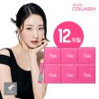 [12개월]● 김사랑 타임 비오틴셀 12개월분