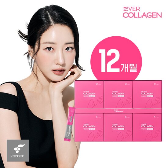 [12개월]● 김사랑 타임 비오틴셀 12개월분