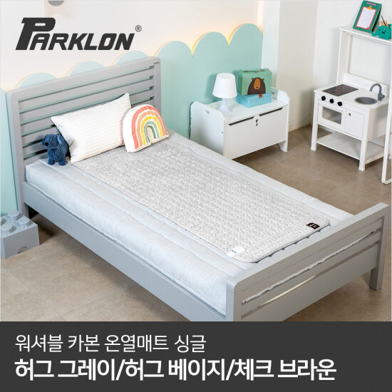 [파크론][파크론] 워셔블 카본 온열매트 싱글
