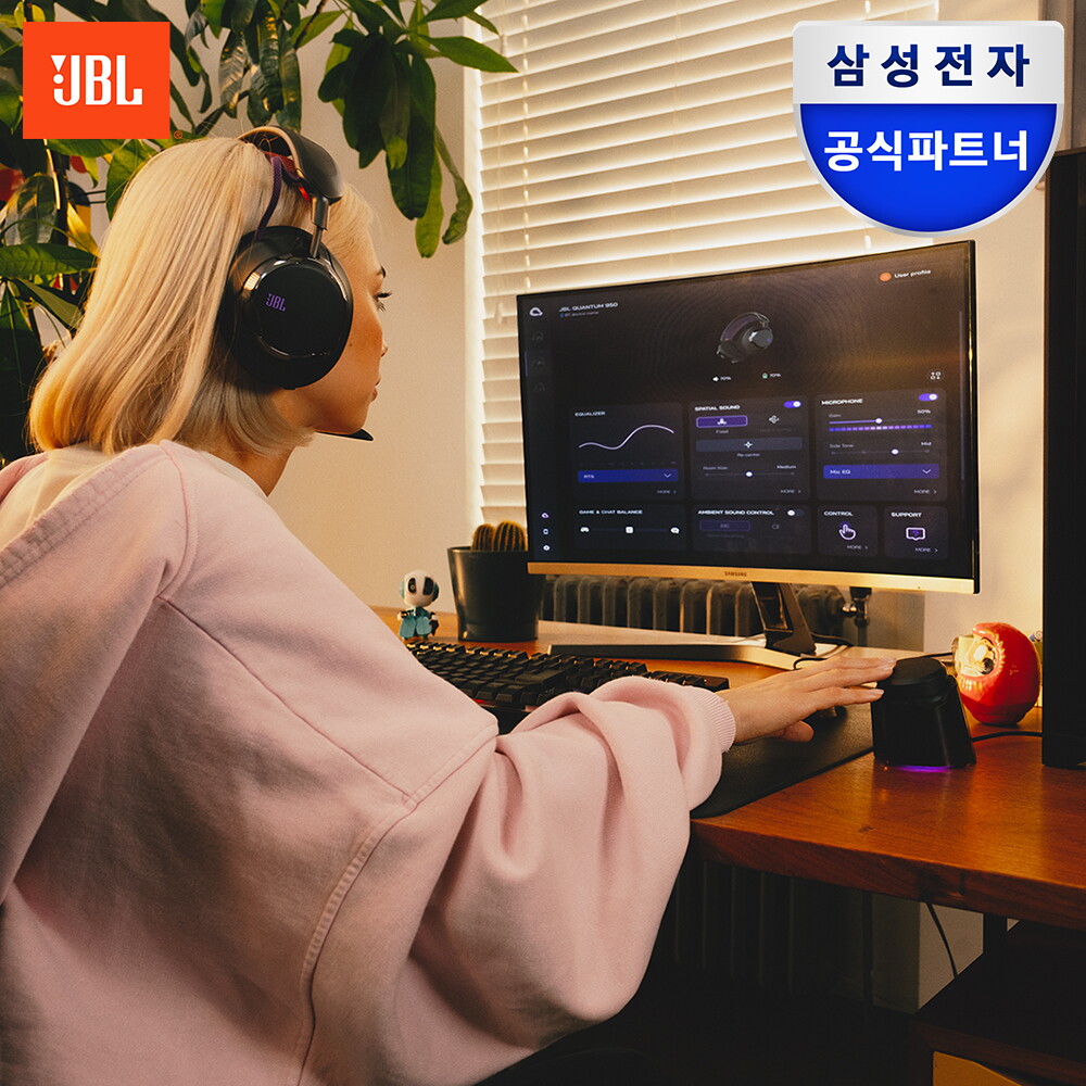 JBL [시크릿코드]삼성공식파트너 JBL QUANTUM 950 퀀텀 유선 무선 겸용 게이밍 헤드셋