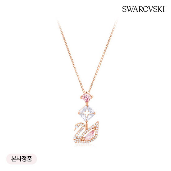 [스와로브스키][본사정품/빠른배송] Dazzling Swan 핑크스완 Y 네크리스 5473024