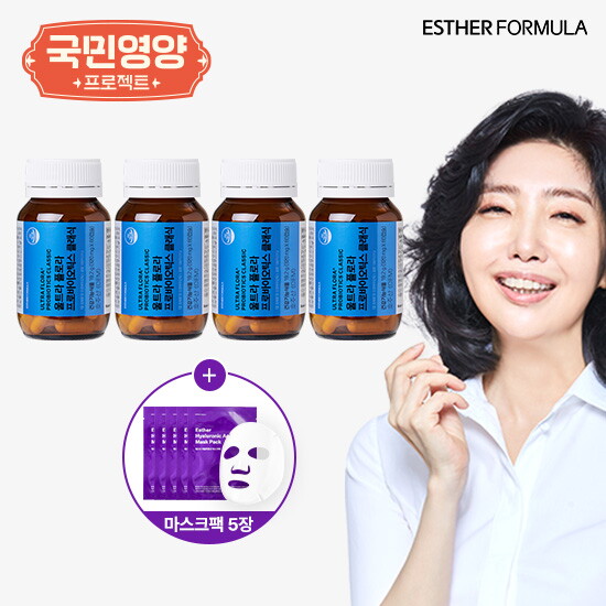 [에스더포뮬러]여에스더 울트라 플로라 프로바이오틱스 클래식 8개월분+히알루론산 마스크팩 5매
