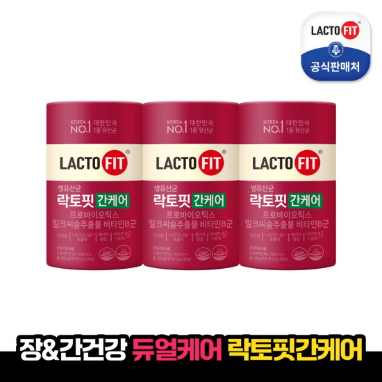 [종근당건강][종근당건강]락토핏 간케어 3통(3개월분)