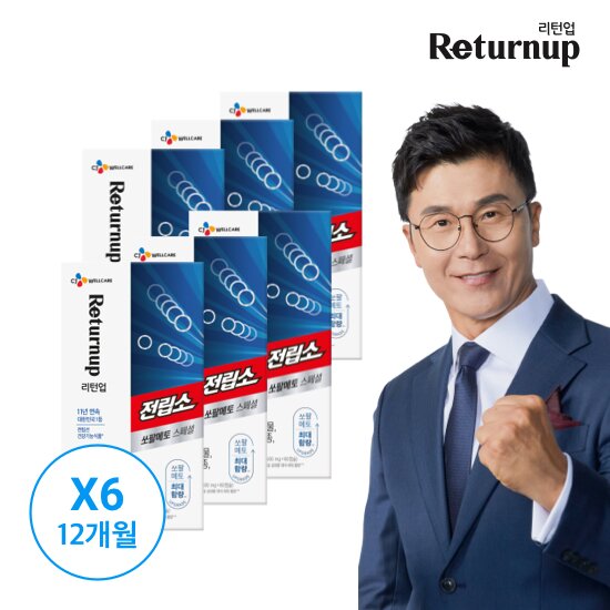 [T][12개월분]리턴업 전립소 쏘팔메토 스페셜 (500mgx60정, 500mgx60캡슐)x6박스