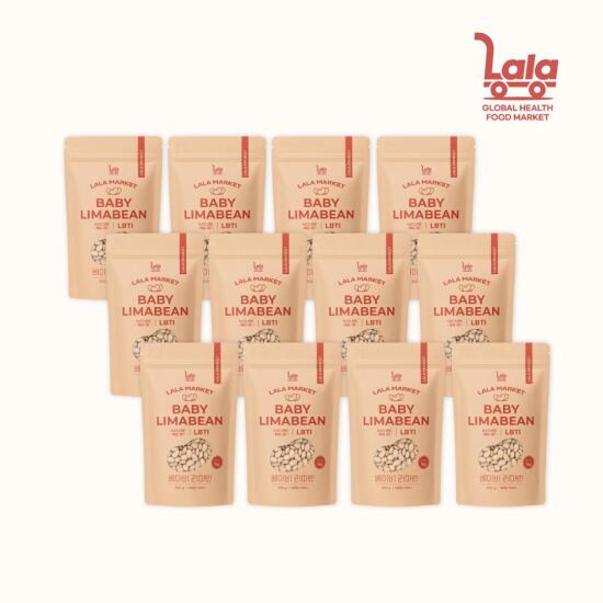 [라라마켓][라라마켓] 페루 슈퍼푸드 베이비 리마빈 리마콩 500g, 12봉