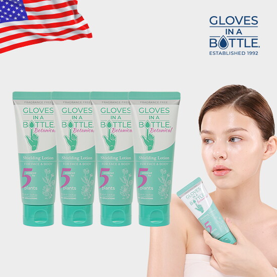 [글러브 인 어 보틀][찬석산타패키지] 쉴딩로션 보타니컬 100ml*4통