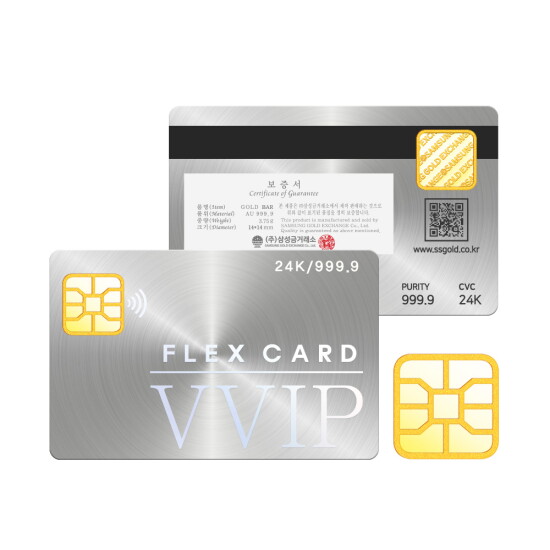 [삼성금거래소][삼성금거래소] VVIP 플렉스카드 골드바 3.75g