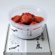 [우메또호시]가쓰오 우메보시 2박스 SET