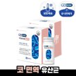 [2개월]종근당건강 락토바이옴 노즈 2개월분 (500mg*30캡슐*2박스)