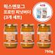 [픽스앤포그][온라인 최저가] 뉴질랜드 픽스앤포그 프로틴 피넛버터 750g 3개 세트 + 이노헬스앤케어 밀크바이트 30개입 ｜ Fix & Fogg｜by 더헬스랩