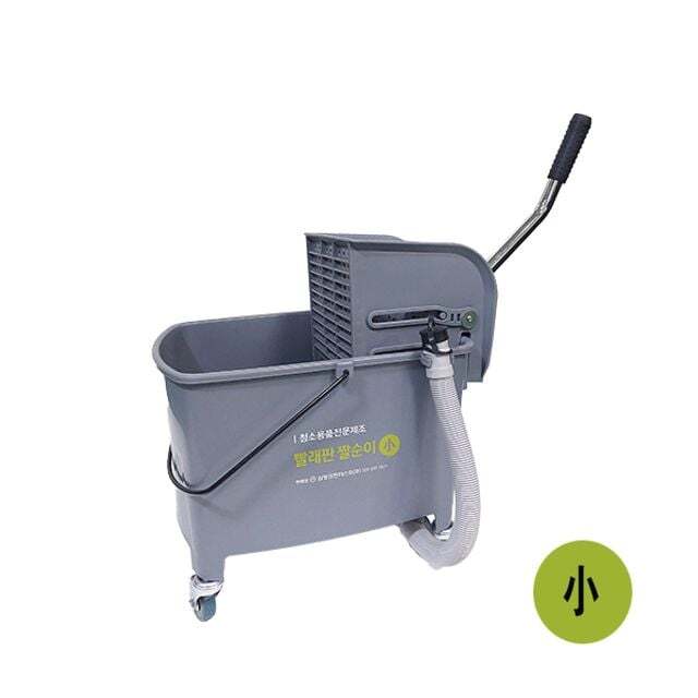 지오벤처스 TC 더크린 안전바퀴 빨래판 짤순이 소