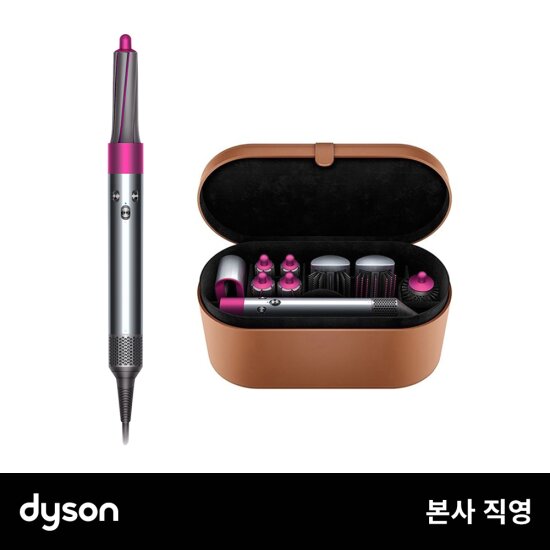 [품절임박/한정수량]다이슨 에어랩 스타일러 컴플리트