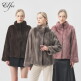 [엘페]○24FW 풀스킨 휘메일 밍크 자켓_유색_EJ12