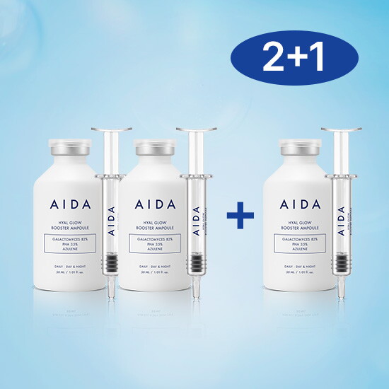 [아이다]★아이다X저스트미★아이다 히알 글로우 부스터 앰플 30ml * 2 + 1