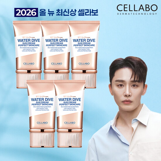 [셀라보]★1등★ 셀라보 선크림 기본 패키지(본품 60g * 5개)