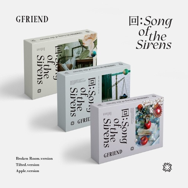 신나라 [랜덤]여자친구 - 回:Song Of The Sirens (재발매) / Gfriend - 回:Song Of The Sirens