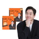 [제누][바리스타 싱글]제누 스테비아 단백질 커피믹스 바리스타(60포 X 2박스)