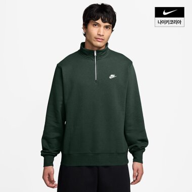 NSWクラブ男性ハーフハウスフリーストップFN3865-323