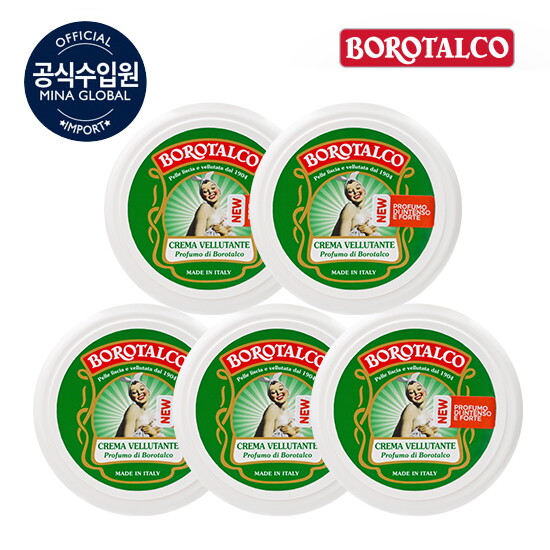 [보로탈코][기본패키지] 벨벳팅 크림 150ml*5통