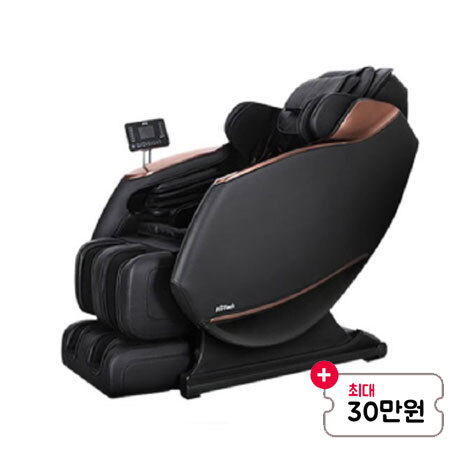 [렌탈]휴테크 [최대혜택][스마트렌탈][휴테크] 안마의자 카이Q9 (HT-M633)/60개월 의무사용