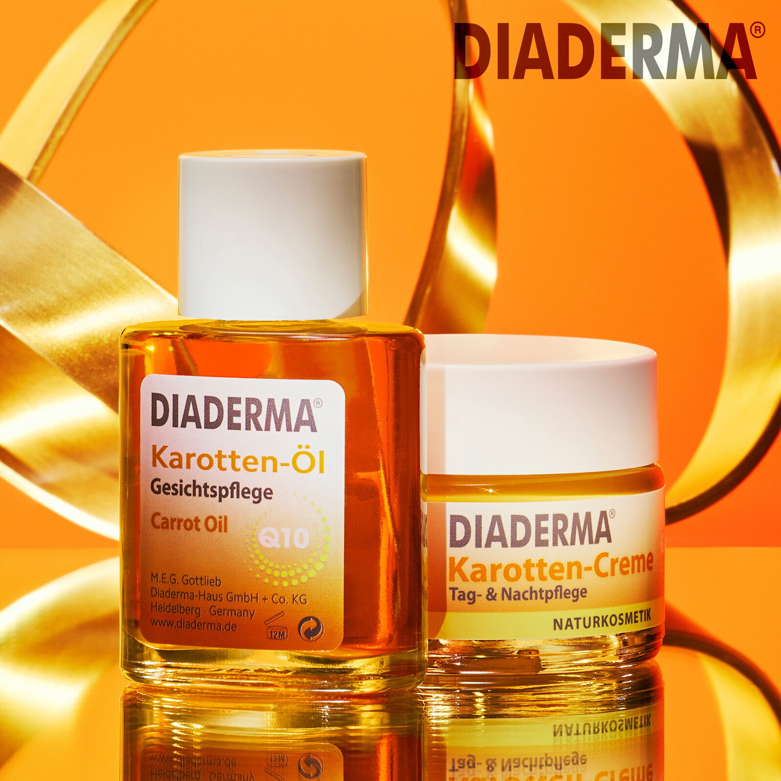 디아더마 디아더마 당근오일&당근크림 플러스 Q10 모음전