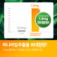 [파이토웨이][혈당 영양제 부문 Best★] 써큐시안 에버그린 혈당+에너지 조절 케어 영양제 2+1박스 3개월 분