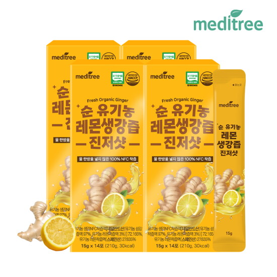[메디트리]메디트리 순 유기농 레몬생강즙 진저 샷 4박스
