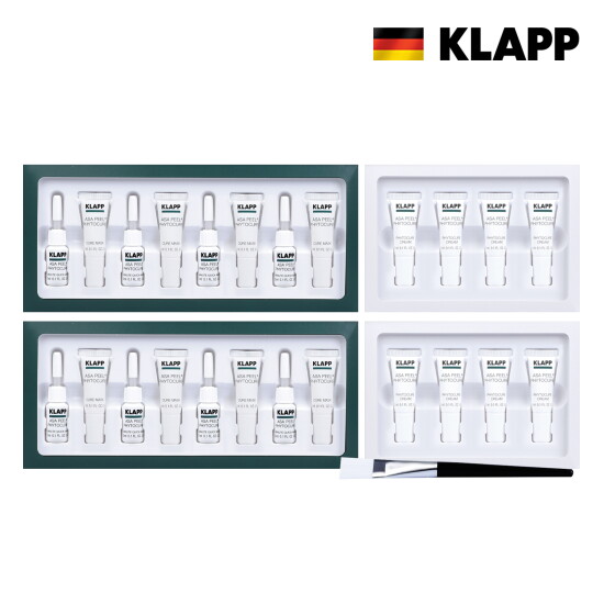[클랍][기본패키지]KLAPP 클랍 아사필 픽토큐어 2세트 + 브러쉬 1개