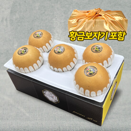 [힛더스팟 내입에][VIP전용]설명절 특등급 나주배 5kg + 황금보자기